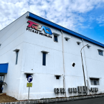 Lowongan Kerja PT TRAD Indonesia Cikarang 2026